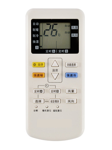 适用于松下空调遥控器万能通用型A75C266544424431266365关乐原装版