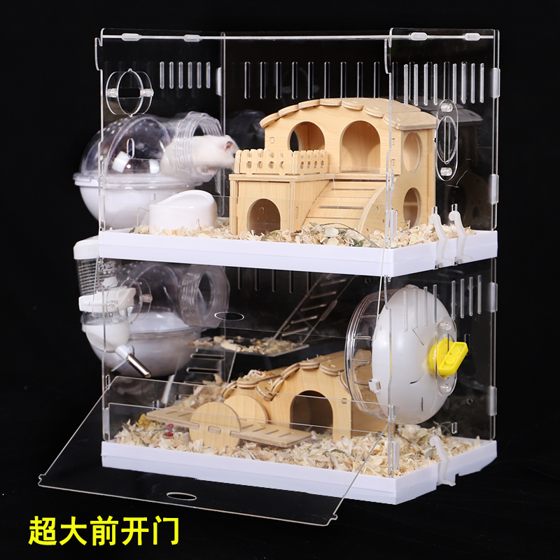 仓鼠过冬笼子亚克力透明专用便宜大的豪华别墅用品大全金丝熊鼠笼 - 图2