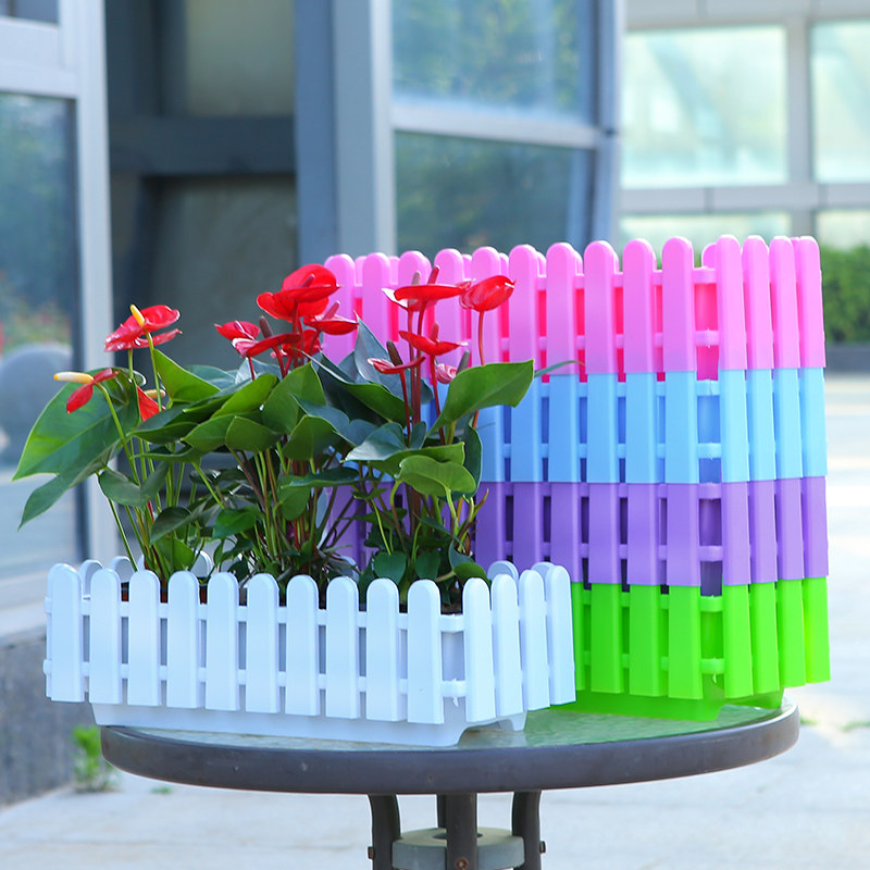 栅栏式花盆特大长方形花槽围栏育苗种菜花箱彩色花池护栏插花装饰,淘宝优惠券,粉丝福利购,淘宝优惠卷