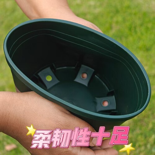 加厚控根高加仑2021塑料花盆厂家直销新款客厅绿萝多肉阳台专用 - 图0