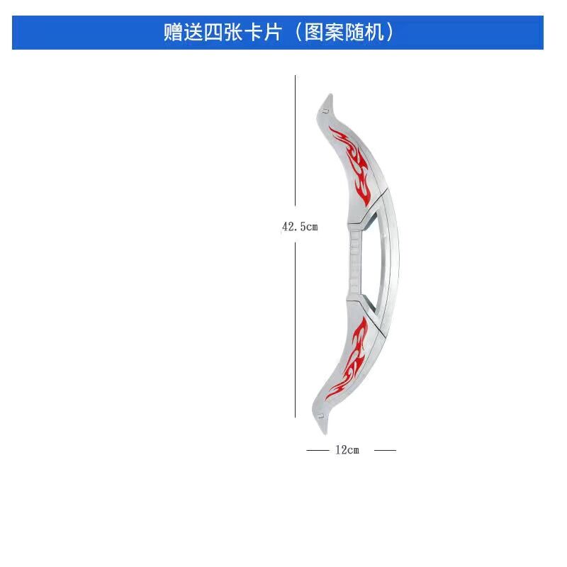 奥特超人曼玩具赛罗武器变身器召唤器眼镜头镖弯刀捷德儿童玩具