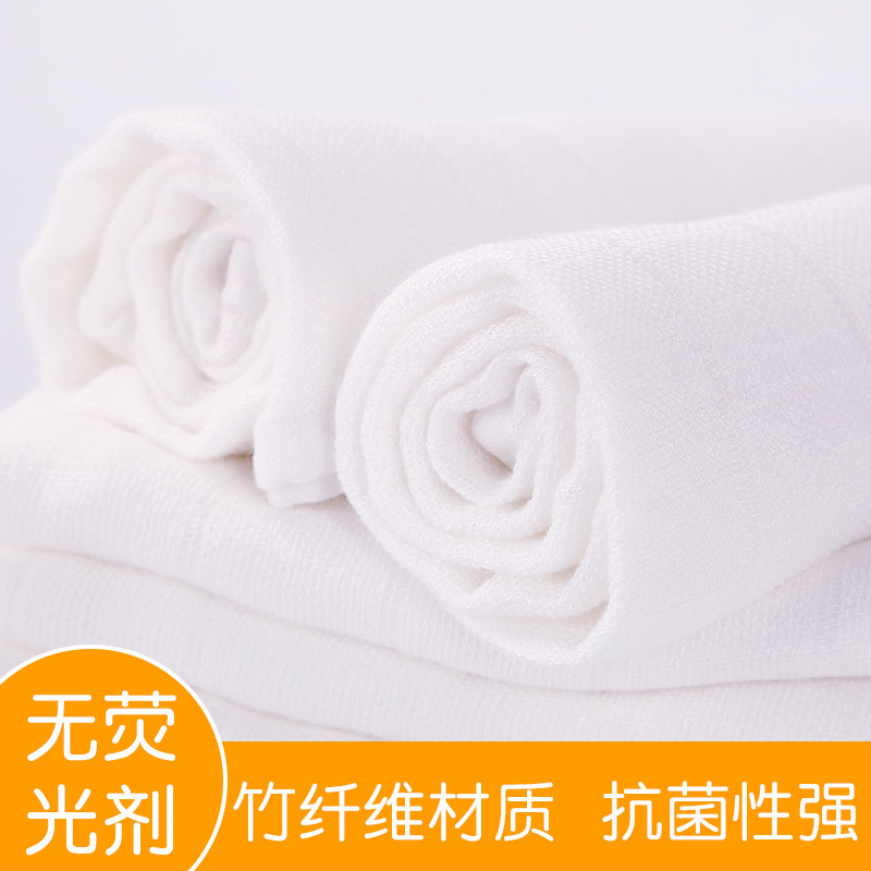竹纤维尿布新生介子吸水透气纱布 朵媗恋纱布尿布