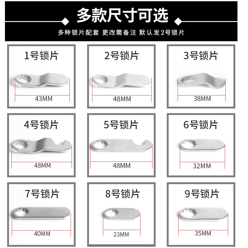 图3