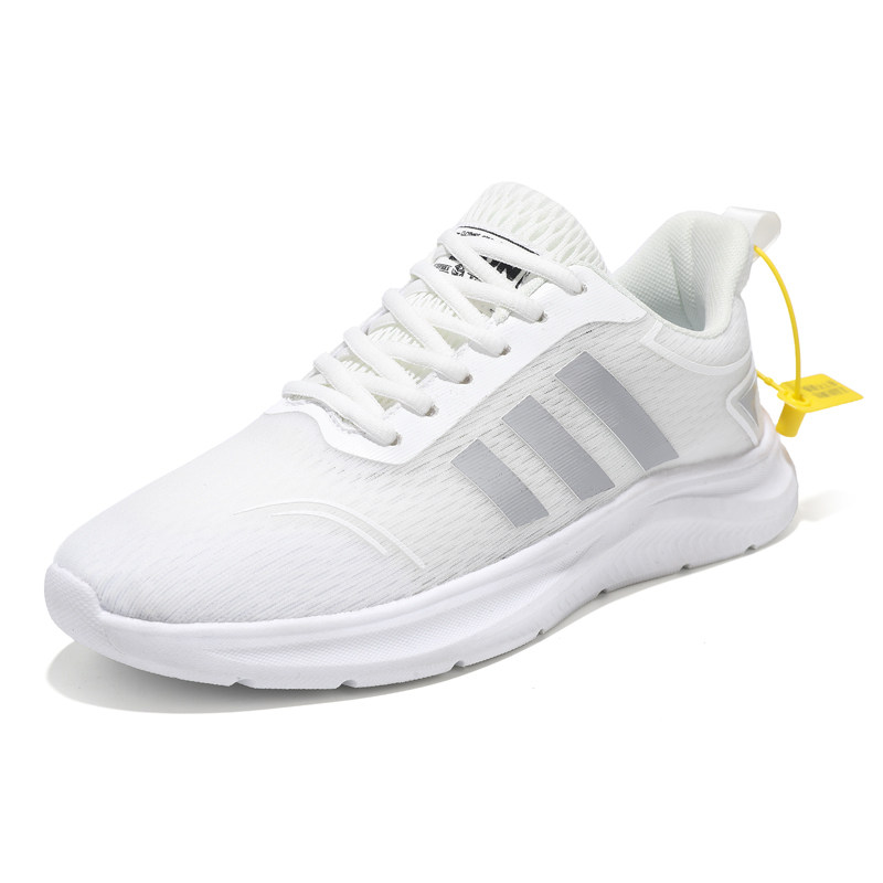 2025新款春秋夏季运动休闲男鞋子透气薄超轻软底网鞋跑步旅游鞋女,淘宝优惠券,粉丝福利购,淘宝优惠卷