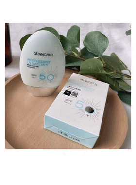 OMY欧美亚新版香蒲丽方晒霜SPF50+ 60ML