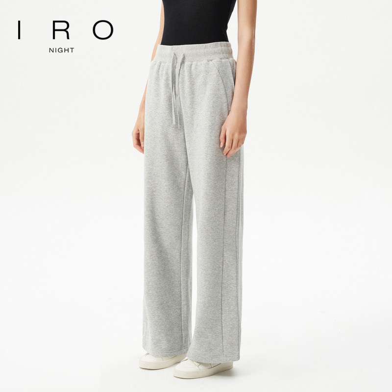 IRO Night【明星同款】 加绒卫裤休闲裤法式轻奢冬季新款,淘宝优惠券,粉丝福利购,淘宝优惠卷