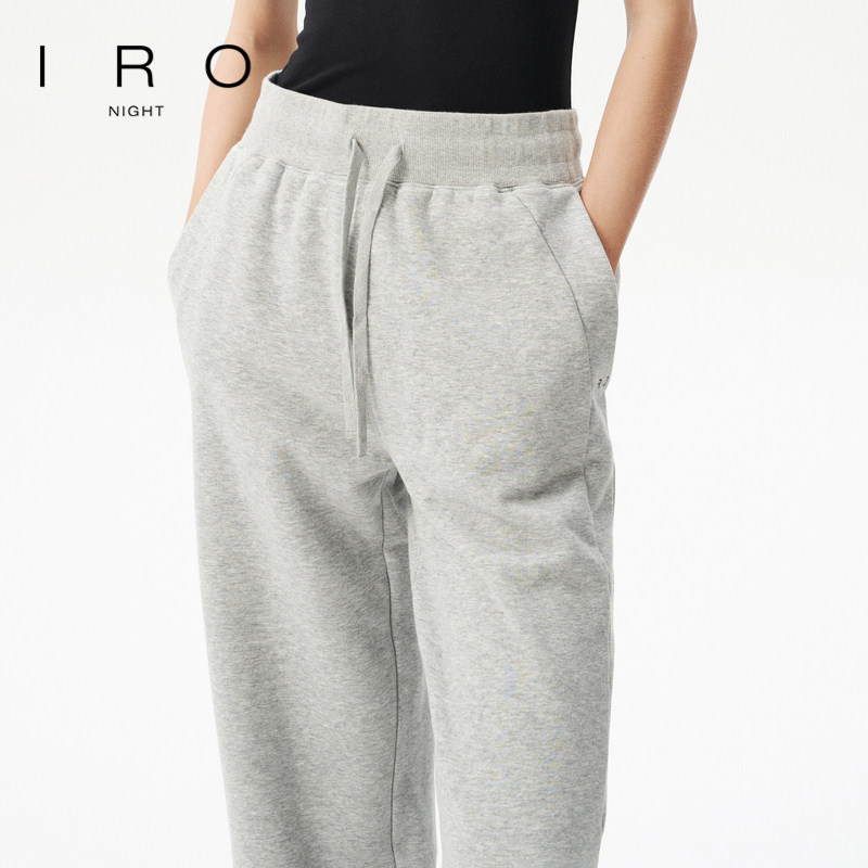 IRO Night【明星同款】 加绒卫裤休闲裤法式轻奢冬季新款,淘宝优惠券,粉丝福利购,淘宝优惠卷