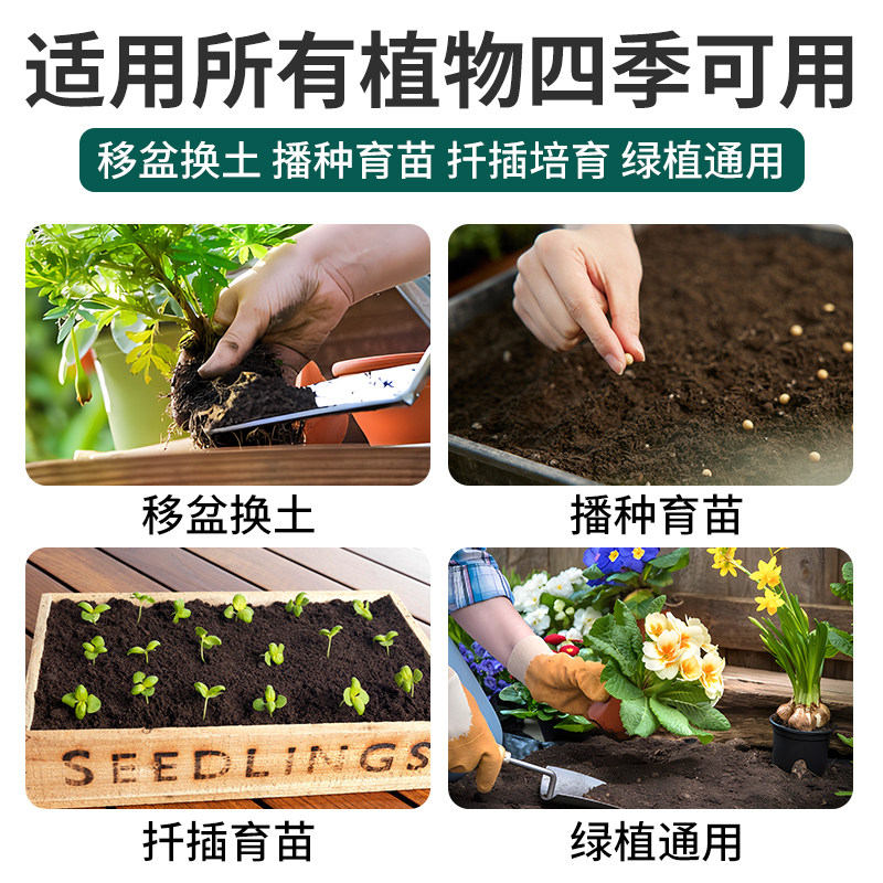 羊粪发酵有机肥料蔬菜专用花卉种菜专用有机肥100斤二次发酵颗粒,淘宝优惠券,粉丝福利购,淘宝优惠卷