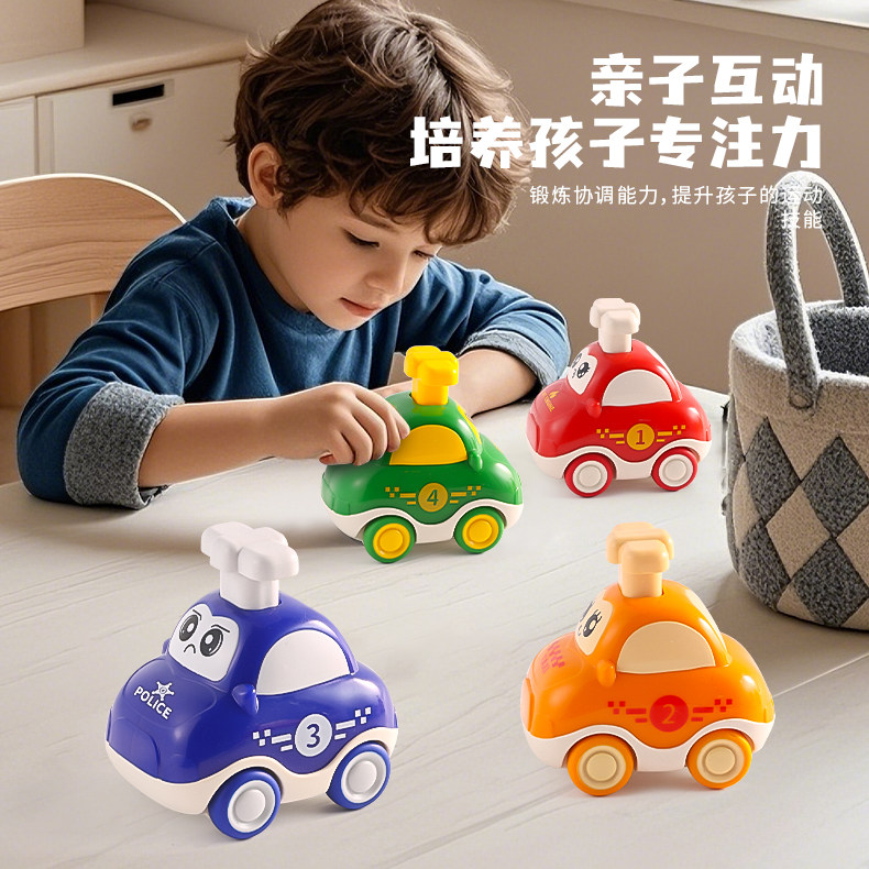 宝宝按压小汽车按压滑行惯性消防车回力警车1-2岁3儿童益智玩具,淘宝优惠券,粉丝福利购,淘宝优惠卷