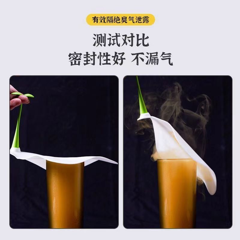 地漏防臭器下水道堵口卫生间反味硅胶垫厕所通用防返臭神器防虫盖