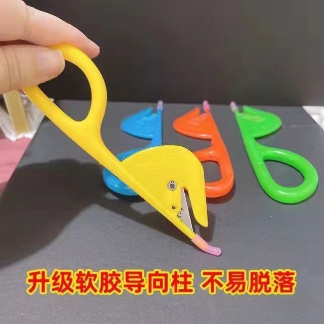 通肠器鸭肠刀鸡肠刀开肠切肠器破鸡肠神器剖破鸡鸭鹅肠家禽通肠刀