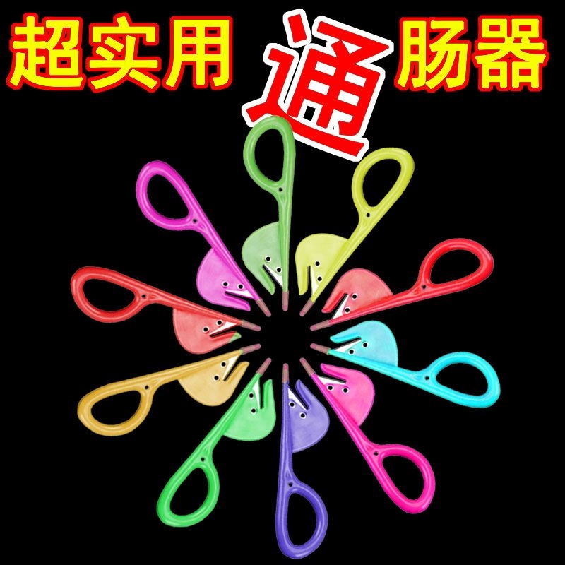 通肠器鸭肠刀鸡肠刀开肠切肠器破鸡肠神器剖破鸡鸭鹅肠家禽通肠刀