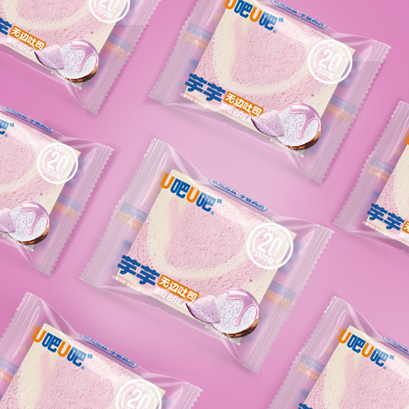 U吧U吧芋泥无边吐司沙拉夹心酱面包切片零食学生宿舍营养早餐代餐,淘宝优惠券,粉丝福利购,淘宝优惠卷