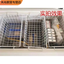 Ice Cabinet Storage Hanging Basket Fridge Rack Freezer Food Basket Containing hanging basket Dormitory Finishing up and hanging hanging basket