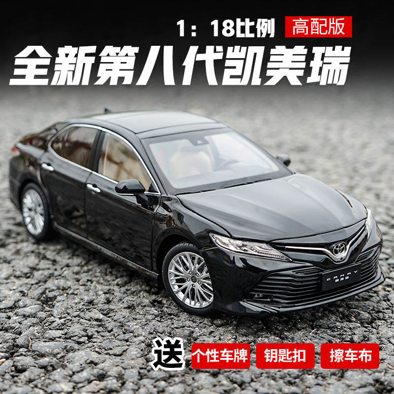 円 新発売 ホビー 模型車 バイク レーシングカー カムリグラファイトメタリックゲブラウヒト130 Camry 4x7 Graphit Metallic Gebraucht