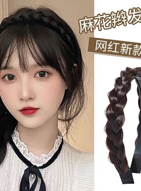 高颅顶专用发箍韩版鱼骨麻花辫
