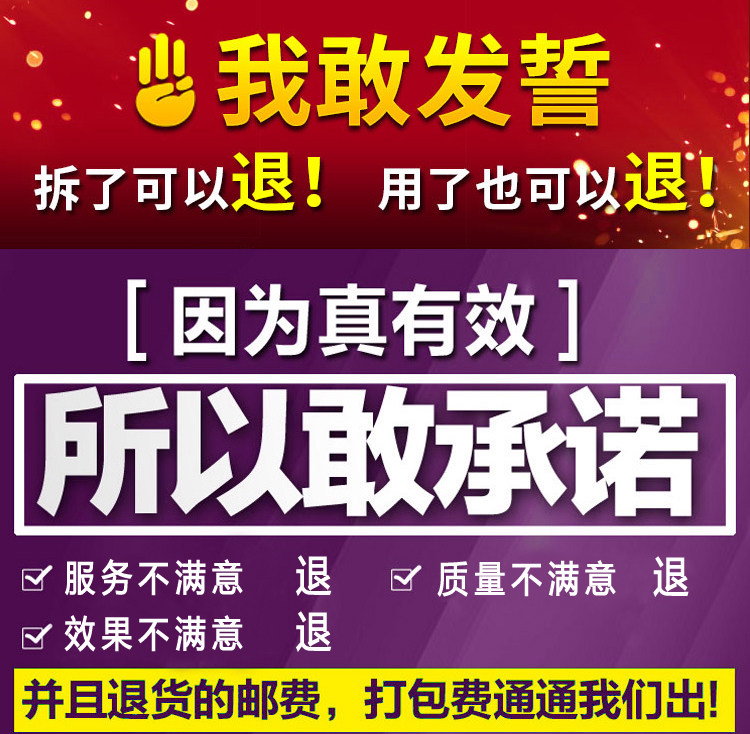 艾草花椒生姜泡脚中药包除湿足浴粉 凯滨华家居浴足剂