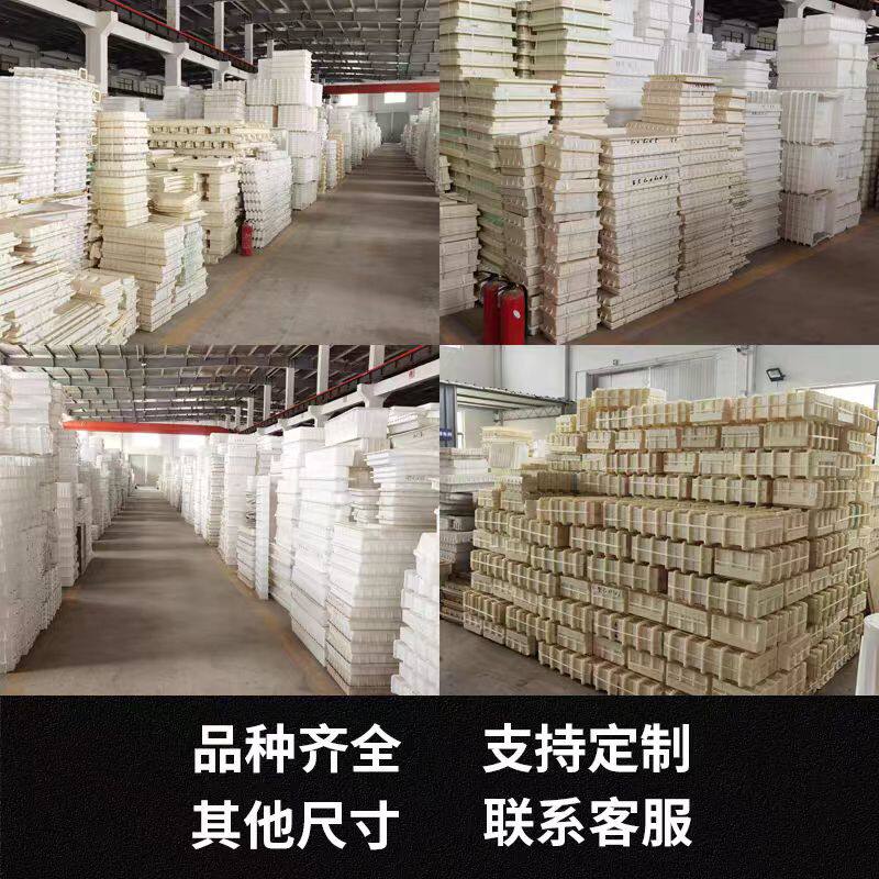 倒角条路沿石塑料模具公路水泥马路牙子路边石路侧石道牙子塑模板,淘宝优惠券,粉丝福利购,淘宝优惠卷