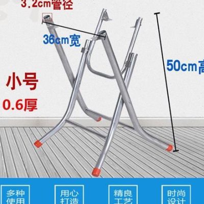 包邮圆桌子支架餐桌脚架简约折叠桌腿支架桌架铁桌脚架子大排档