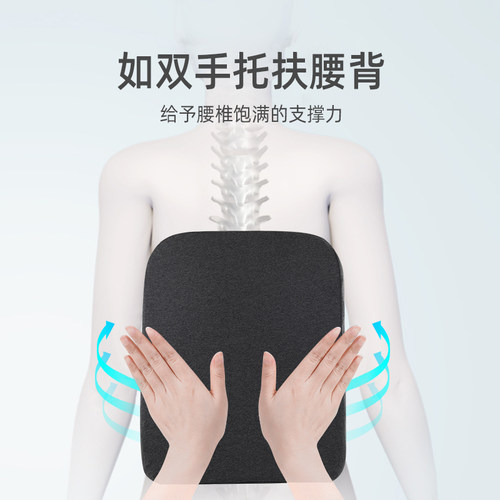 加大天然乳胶靠垫办公室椅靠背座椅久坐护腰神器椅子靠垫孕妇腰垫 - 图2