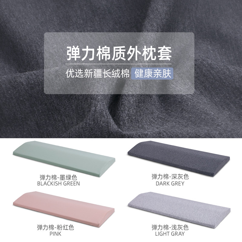 罗曼岛专用乳胶枕套  双人单人儿童成人纯棉枕套,淘宝优惠券,粉丝福利购,淘宝优惠卷