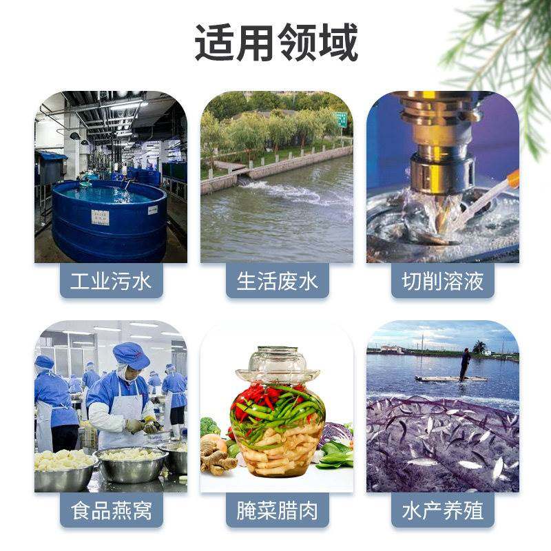 亚硝酸盐检验试纸试剂切削液燕窝腌菜卤肉熟食水质NO2-快速检测仪,淘宝优惠券,粉丝福利购,淘宝优惠卷