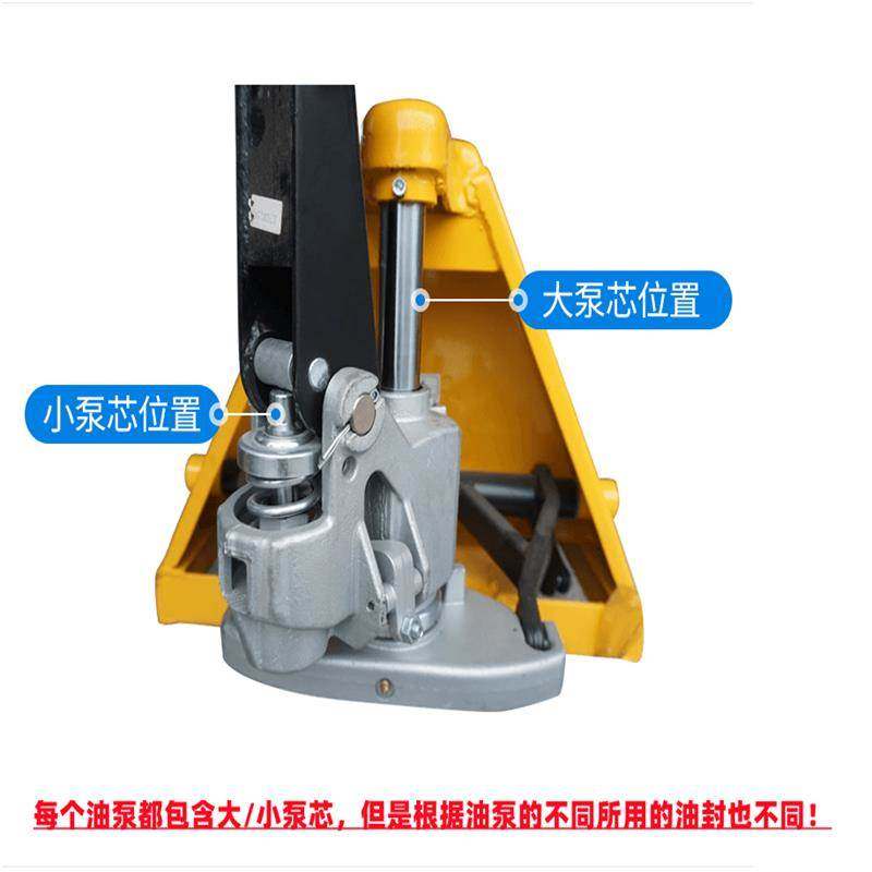 适用手动叉车油封密封圈牛力奥津液压车升高车油泵修理包地牛配件,淘宝优惠券,粉丝福利购,淘宝优惠卷