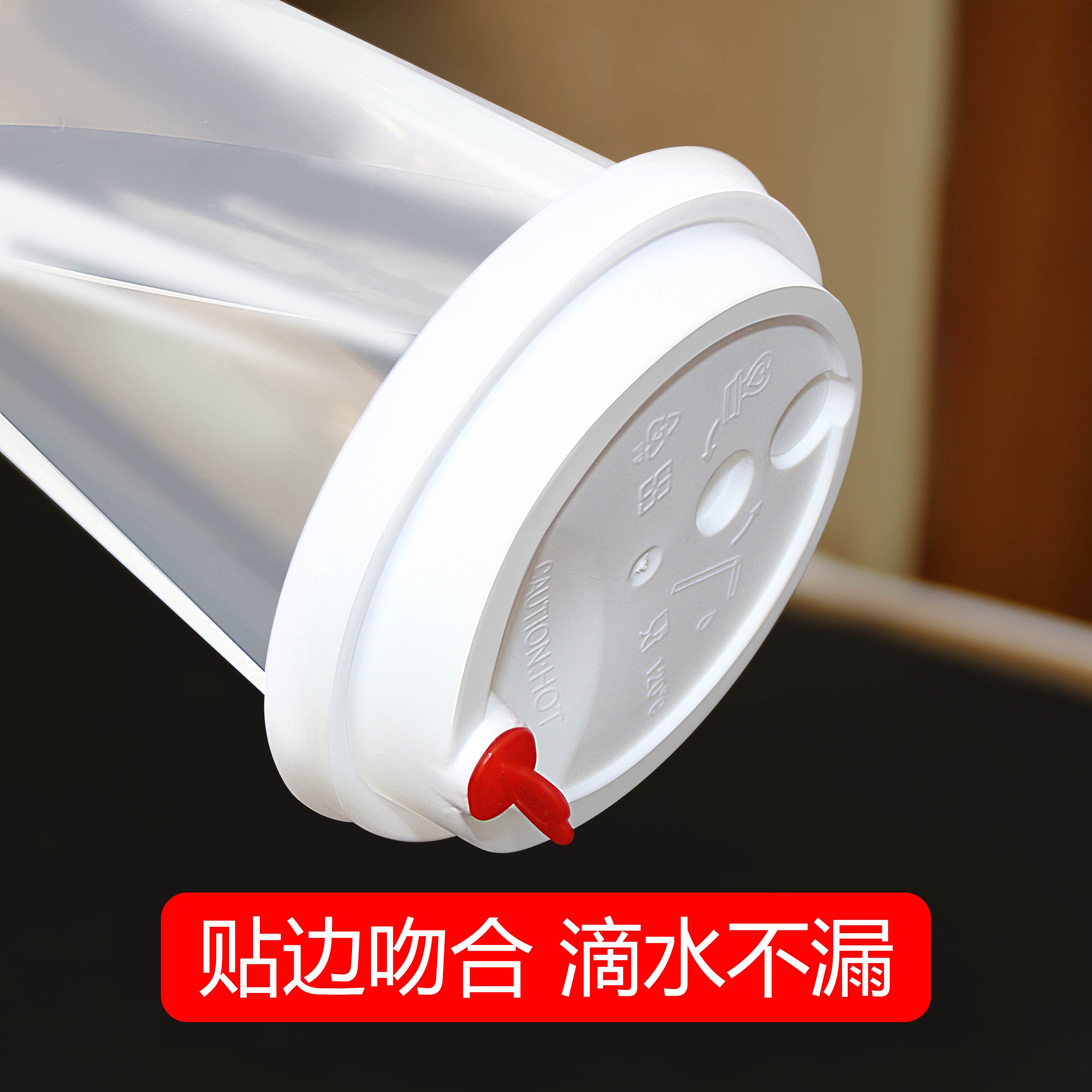 90口径奶茶杯盖防漏磨砂盖带红星95球盖奶茶杯子防漏盖一次性杯盖 - 图3