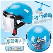 Children Electric Car Safety Helmet Cute Baby Kid Summer Girl Boy Four Seasons Universal Electric Bottle Car Safety Helmet
