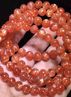 收藏级天然金太阳石手链金草莓晶手串橘红日光石转运珠