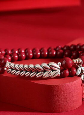 岁岁平安新年款手链3D银麦穗朱砂女士本命年南阳朱砂手链节日礼物