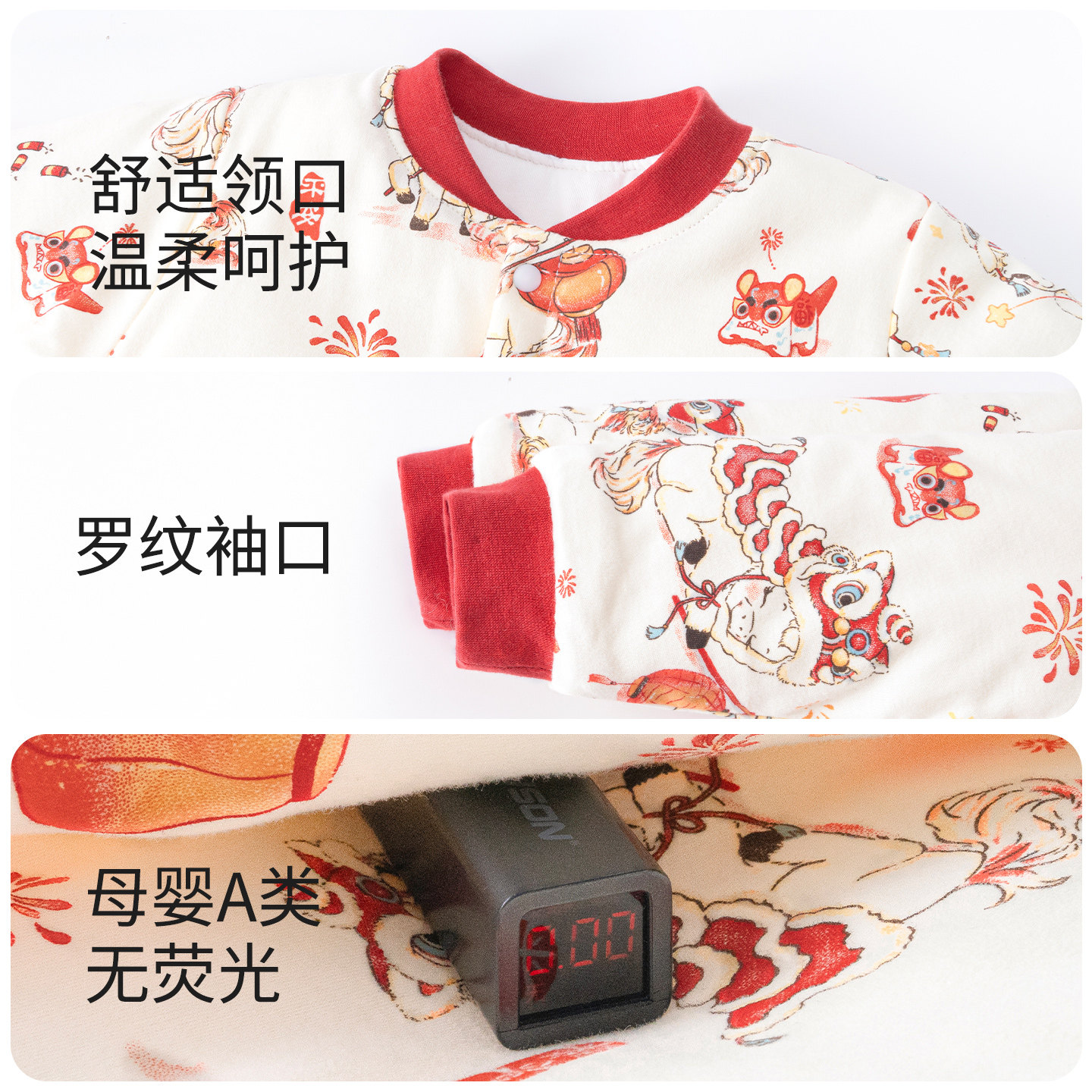 【拜年服】宝宝新年衣服套装秋冬夹棉婴儿红色拜年服儿童棉衣棉裤,淘宝优惠券,粉丝福利购,淘宝优惠卷