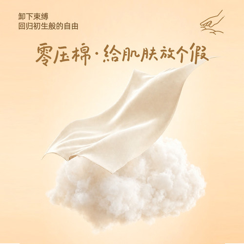 【零压棉】初生宝宝连体衣春秋款婴儿纯棉a类新生儿52码和尚衣服 - 图1