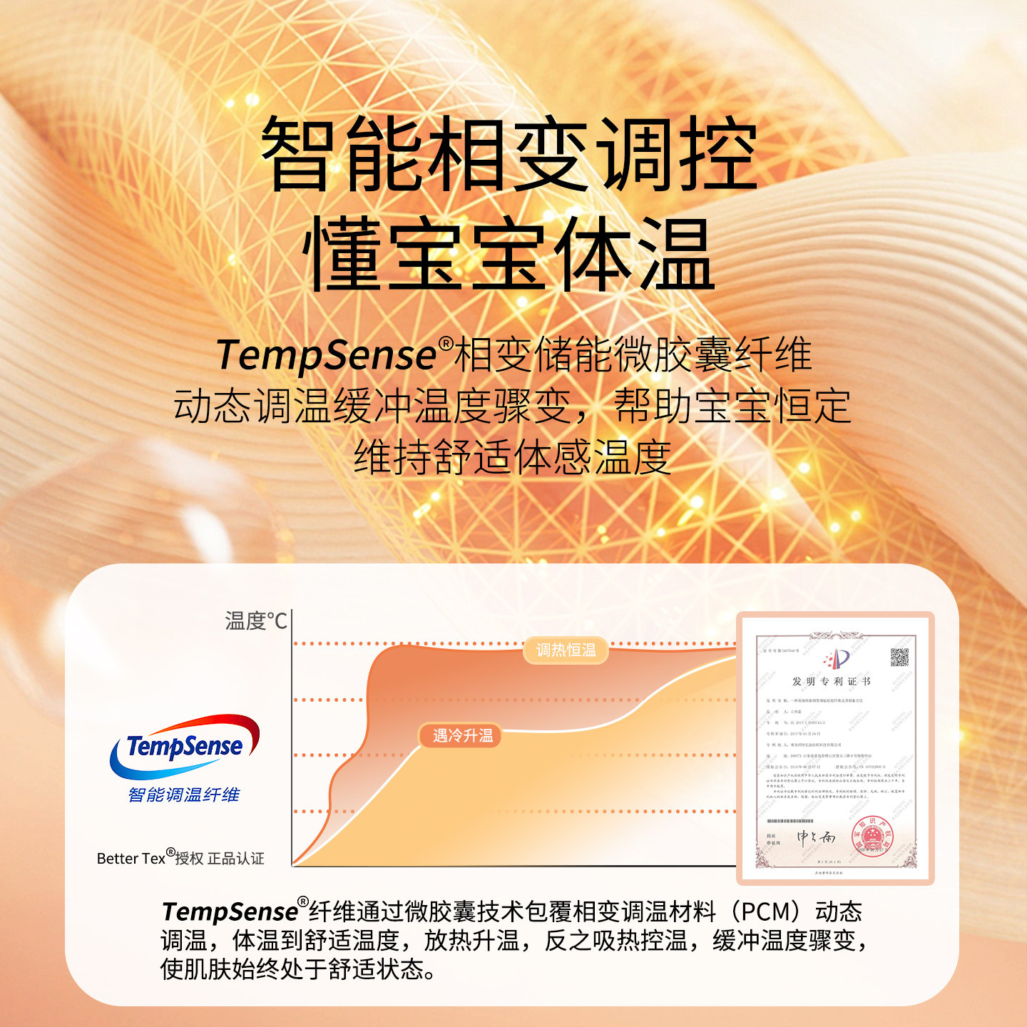 【拜年服】宝宝新年衣服套装秋冬夹棉婴儿红色拜年服儿童棉衣棉裤,淘宝优惠券,粉丝福利购,淘宝优惠卷