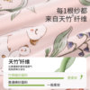 Bamboo cotton baby home clothes and children's pajamas