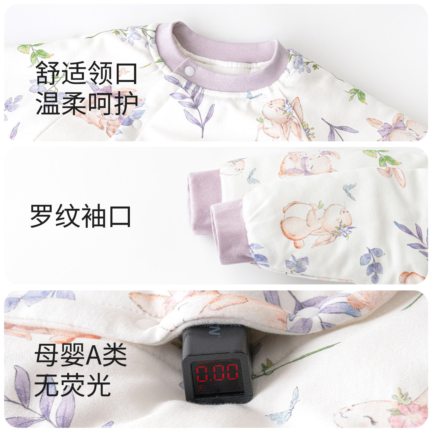 【恒温棉】婴儿连体衣棉服秋冬季夹棉新生儿宝宝衣服加厚保暖冬装,淘宝优惠券,粉丝福利购,淘宝优惠卷