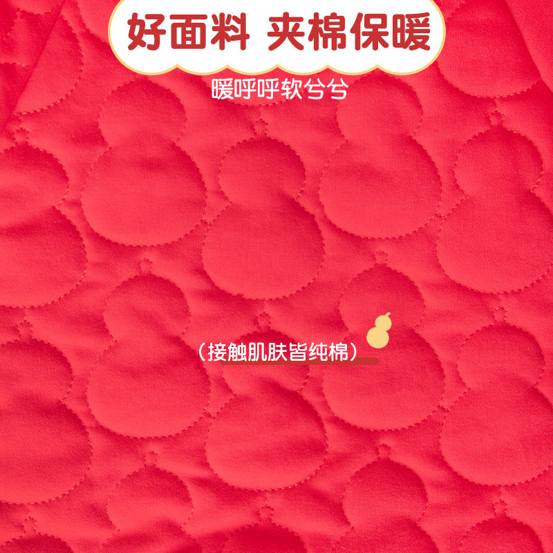  童恋初心连身衣/爬服/哈衣