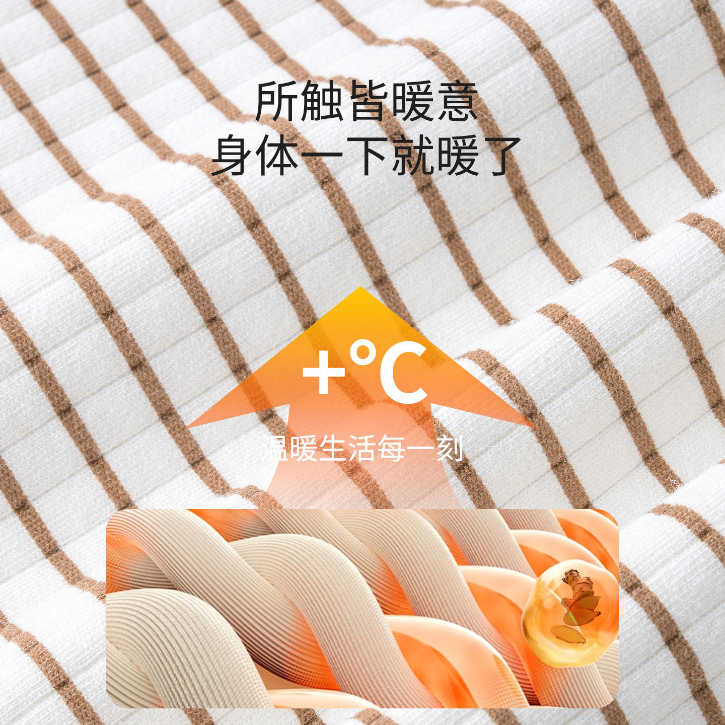 【暖姜绒】宝宝打底内衣儿童春秋款婴儿分体春装保暖套装秋衣秋裤,淘宝优惠券,粉丝福利购,淘宝优惠卷