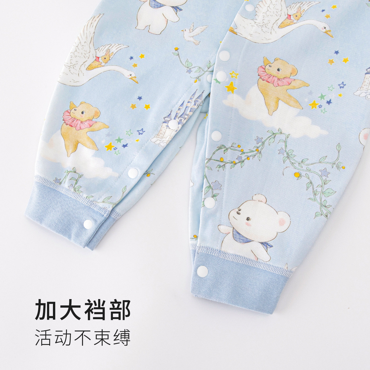 婴幼儿秋季衣服新生婴儿连体衣春秋款纯棉打底初秋装男女宝宝满月,淘宝优惠券,粉丝福利购,淘宝优惠卷