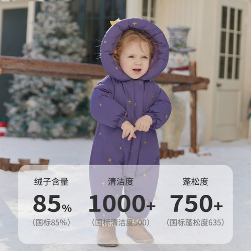 婴儿羽绒服连体衣冬季外出服白鸭绒女宝宝小月龄秋冬加厚保暖爬服 - 图0