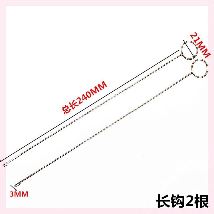 编缝带钩舌奢勾针料毛端工小针织舌柄线头衣具细塑特毛钩线o补o高 - 图0