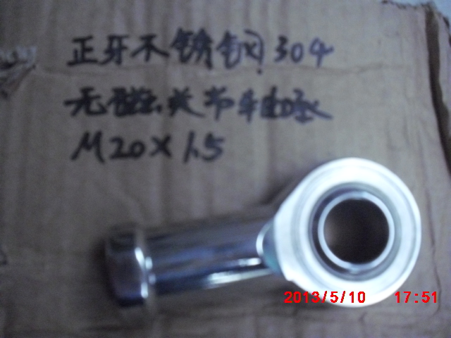 si16tkm16不锈钢杆端关节轴承关节轴承鱼眼接头连杆轴承ns-/-图0