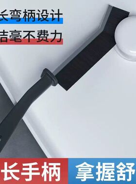 浴室缝隙刷卫生间瓷砖厨房清洁刷清洁多功能窗缝死角凹槽灰尘刷子
