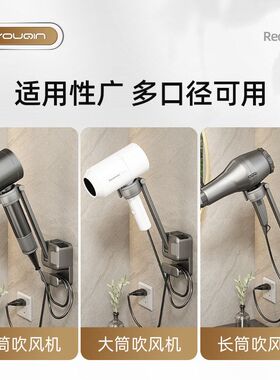 手拿免置物架收纳浴室卫生间支架