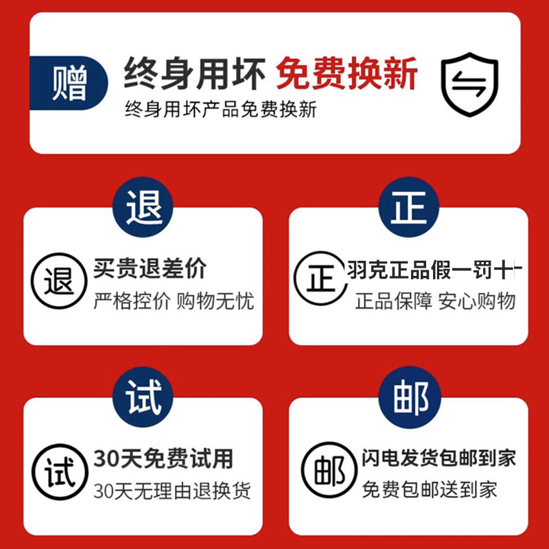 运动护腕男士女款扭伤腱鞘手腕护套羽毛球篮球排球吸汗健身擦汗巾,淘宝优惠券,粉丝福利购,淘宝优惠卷