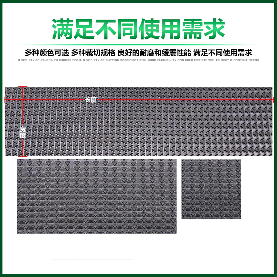 高跟鞋鞋底贴消音牛筋防磨防滑耐磨鞋跟磨损修复贴方形后跟补鞋贴-图1