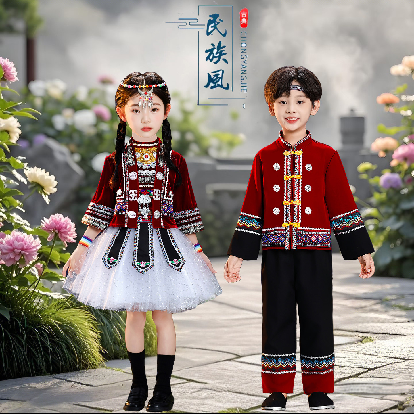图2