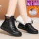 Fur one-piece short boots, snow boots for women, plus velvet and thickening