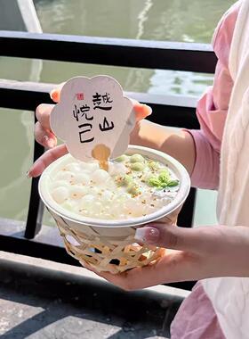 竹编竹篓杯套网红竹筒手工编织奶茶茶杯竹篮镂空冰淇淋竹筐竹制品
