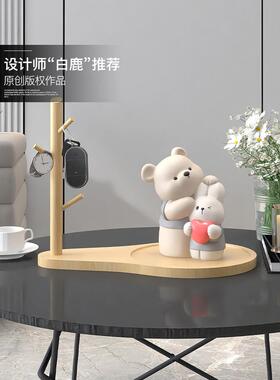 入户玄关熊钥匙收纳摆件轻奢客厅鞋柜家居装饰品乔迁新居生日礼物